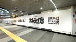 204518 B
