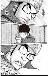 506765 B