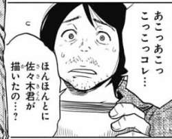22931 B