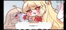 1317427 B