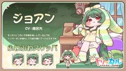238741 B