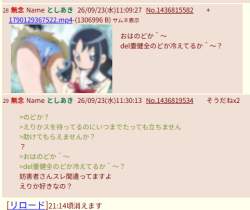 102303 B