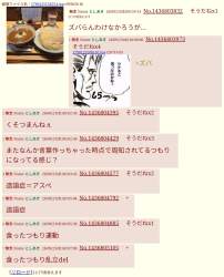 700529 B