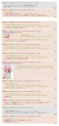 291481 B