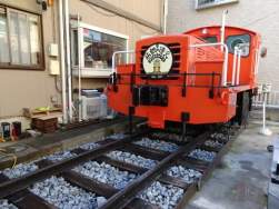 53083 B