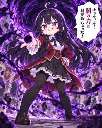2941726 B