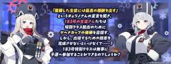 760658 B