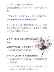 270511 B