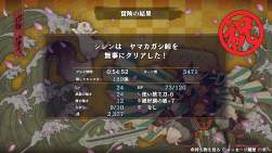 2034649 B