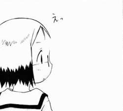 8243 B