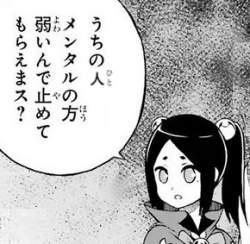 35689 B