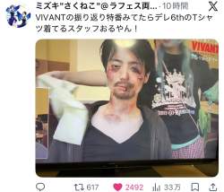 255928 B