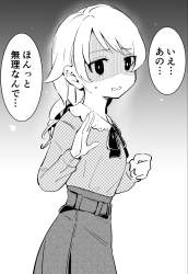 1354496 B
