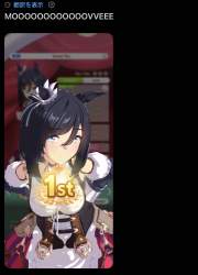 130862 B
