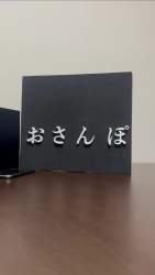 2223567 B