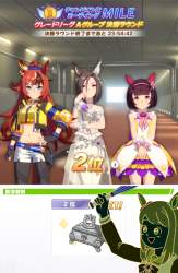 1582499 B