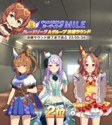 409443 B