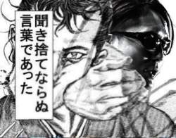 59933 B