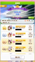 421073 B
