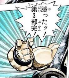 154684 B