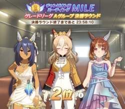 157708 B