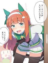 1770438 B