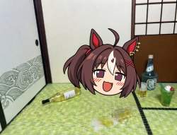 242738 B