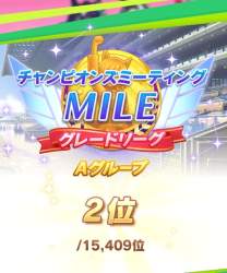 76433 B