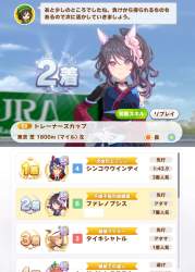 172431 B