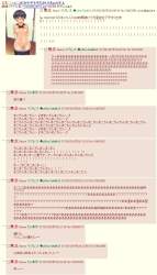 242463 B