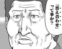 59031 B
