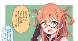 49338 B