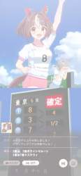 1797061 B