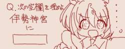 36684 B