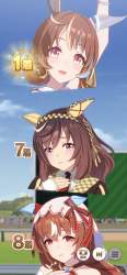 5721091 B