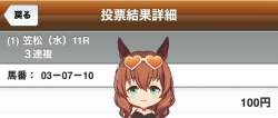 137228 B