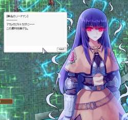 681297 B