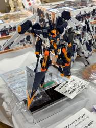 4764191 B