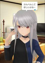 260730 B