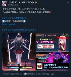 1166897 B
