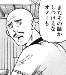41456 B
