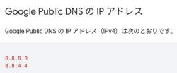 10367 B