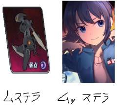 91395 B