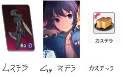 113577 B