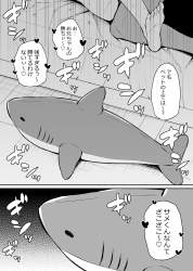 586810 B