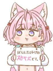 9459 B