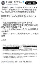 720325 B