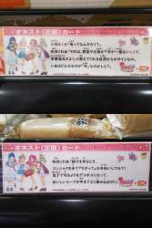 596591 B