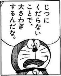 36972 B