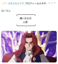 106778 B